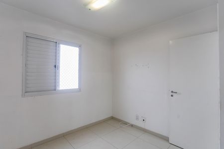 Quarto 1 - suíte  de apartamento para alugar com 3 quartos, 59m² em Centro, Diadema