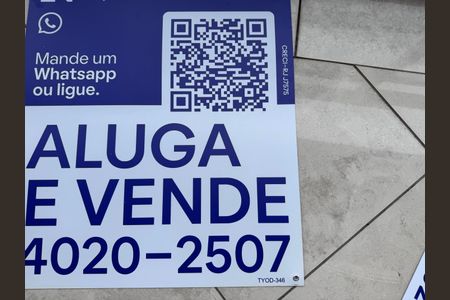 Apartamento para alugar com 123m², 3 quartos e 2 vagas Apartamento para alugar com 123m², 3 quartos e 2 vagasTYOD-346