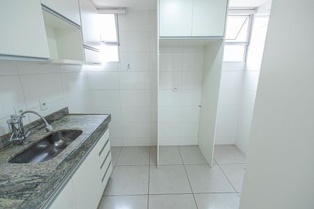 Apartamento à venda com 41m², 2 quartos e 1 vaga Apartamento à venda com 41m², 2 quartos e 1 vagacozinha