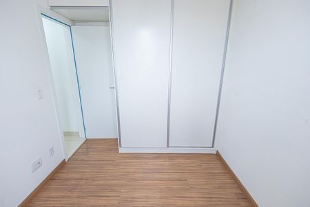 Apartamento à venda com 41m², 2 quartos e 1 vaga Apartamento à venda com 41m², 2 quartos e 1 vagaquarto 1