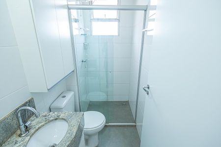 Apartamento à venda com 41m², 2 quartos e 1 vaga Apartamento à venda com 41m², 2 quartos e 1 vagabanheiro
