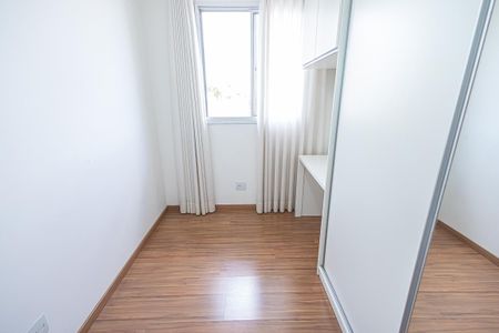Apartamento à venda com 41m², 2 quartos e 1 vaga Apartamento à venda com 41m², 2 quartos e 1 vagaquarto 2