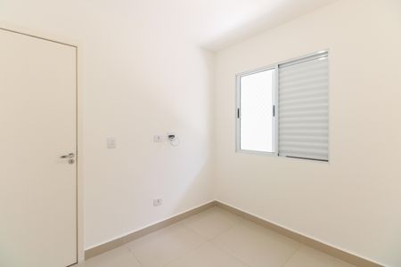 Apartamento à venda com 38m², 2 quartos e sem vaga Apartamento à venda com 38m², 2 quartos e sem vagaQuarto 1