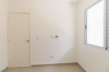 Apartamento à venda com 38m², 2 quartos e sem vaga Apartamento à venda com 38m², 2 quartos e sem vagaQuarto 1