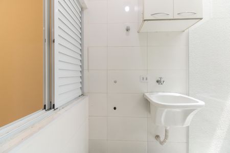 Apartamento à venda com 38m², 2 quartos e sem vaga Apartamento à venda com 38m², 2 quartos e sem vagaÁrea de Serviço e Espaço Garden