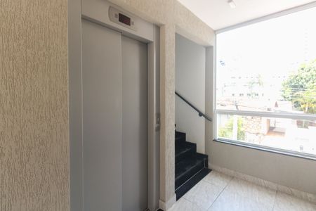 Apartamento à venda com 38m², 2 quartos e sem vaga Apartamento à venda com 38m², 2 quartos e sem vagaCondomínio