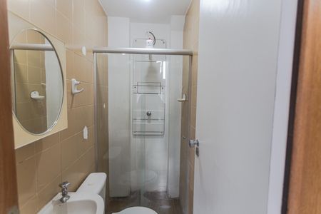 Apartamento à venda com 301m², 4 quartos e 3 vagasBanheiro de serviço