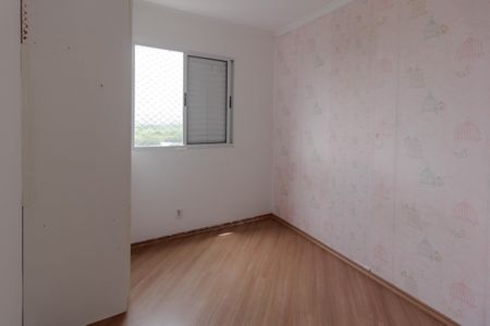 Quarto 1 de apartamento para alugar com 2 quartos, 44m² em Vila Florida, Guarulhos
