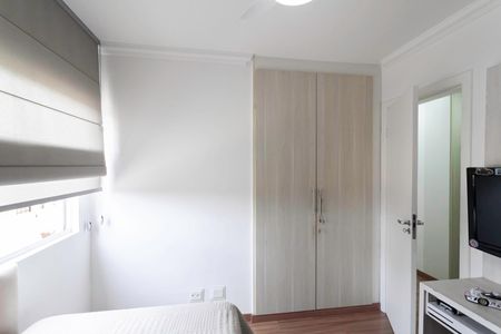 Apartamento à venda com 149m², 4 quartos e 2 vagasQuarto 1