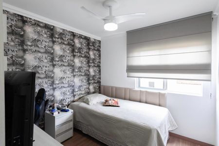 Apartamento à venda com 149m², 4 quartos e 2 vagasQuarto 1