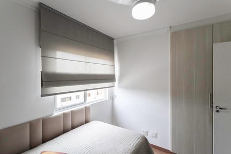 Apartamento à venda com 149m², 4 quartos e 2 vagasQuarto 1