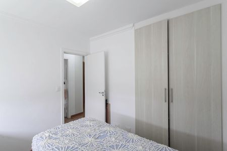 Apartamento à venda com 149m², 4 quartos e 2 vagasQuarto 2