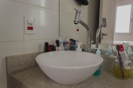 Apartamento à venda com 60m², 3 quartos e 1 vagaBanheiro da Suíte 1