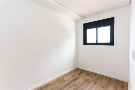 Apartamento para alugar com 39m², 2 quartos e sem vaga Apartamento para alugar com 39m², 2 quartos e sem vagaQuarto 1