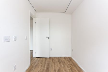 Apartamento para alugar com 39m², 2 quartos e sem vaga Apartamento para alugar com 39m², 2 quartos e sem vagaQuarto 1