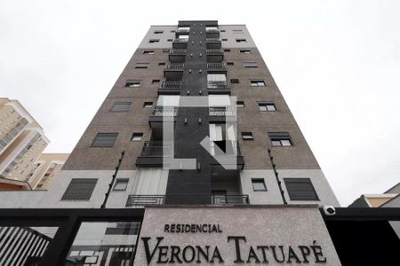 Apartamento para alugar com 39m², 2 quartos e sem vaga Apartamento para alugar com 39m², 2 quartos e sem vagaFachada