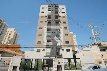 Apartamento para alugar com 39m², 2 quartos e sem vaga Apartamento para alugar com 39m², 2 quartos e sem vagaFachada