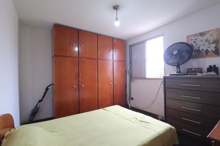 Quarto 1 de apartamento à venda com 2 quartos, 55m² em Jardim Alvorada, Santo André