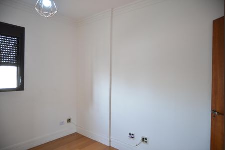 Apartamento para alugar com 80m², 2 quartos e 1 vagav