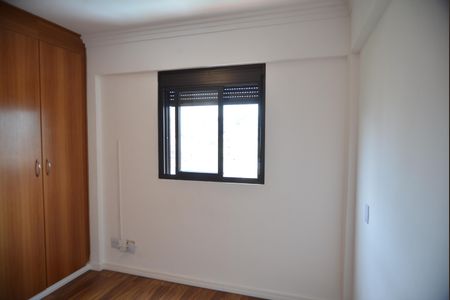 Apartamento para alugar com 80m², 2 quartos e 1 vagaSuíte