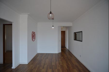 Apartamento para alugar com 80m², 2 quartos e 1 vagaSala