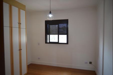 Apartamento para alugar com 80m², 2 quartos e 1 vagaQuarto 1