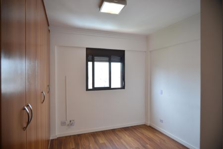 Apartamento para alugar com 80m², 2 quartos e 1 vagaSuíte