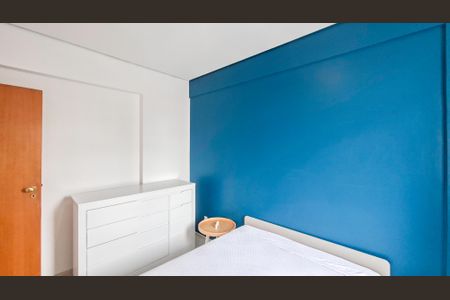 Quarto de apartamento para alugar com 2 quartos, 60m² em Santo Antônio, Belo Horizonte