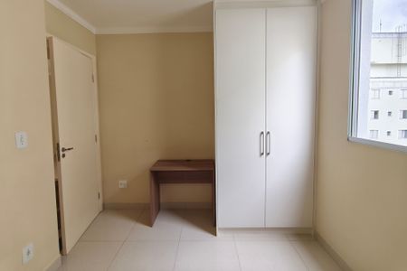 Quarto 2 de apartamento para alugar com 2 quartos, 48m² em Loteamento Parque São Martinho, Campinas