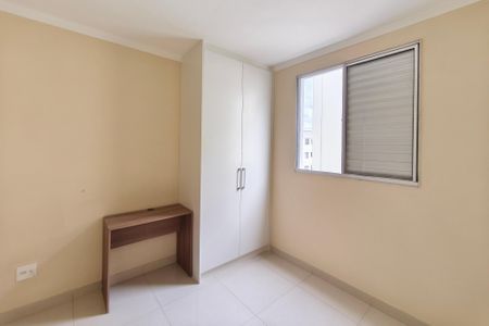 Apartamento para alugar com 48m², 2 quartos e 1 vaga Apartamento para alugar com 48m², 2 quartos e 1 vagaQuarto 2
