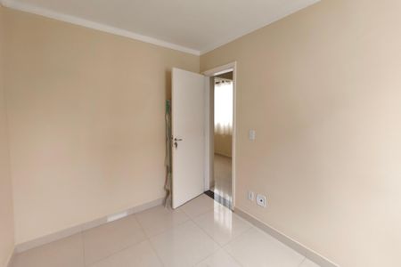 Apartamento para alugar com 48m², 2 quartos e 1 vaga Apartamento para alugar com 48m², 2 quartos e 1 vagaQuarto 1