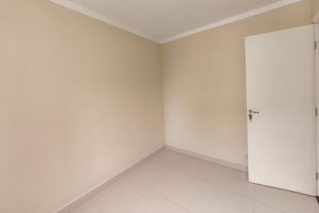 Apartamento para alugar com 48m², 2 quartos e 1 vaga Apartamento para alugar com 48m², 2 quartos e 1 vagaQuarto 1