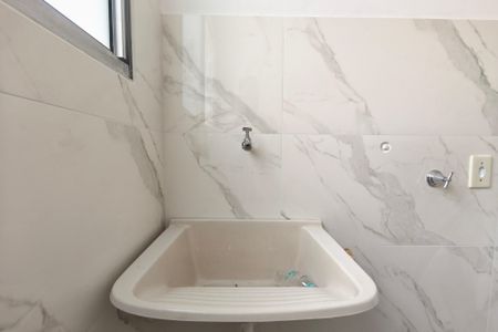 Apartamento para alugar com 48m², 2 quartos e 1 vaga Apartamento para alugar com 48m², 2 quartos e 1 vagaÁrea de Serviço