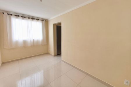 Apartamento para alugar com 48m², 2 quartos e 1 vaga Apartamento para alugar com 48m², 2 quartos e 1 vagaSala