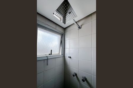 Apartamento para alugar com 55m², 2 quartos e 2 vagasBanheiro da Suíte