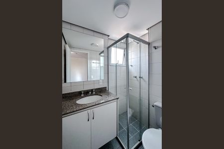 Apartamento para alugar com 55m², 2 quartos e 2 vagasBanheiro da Suíte