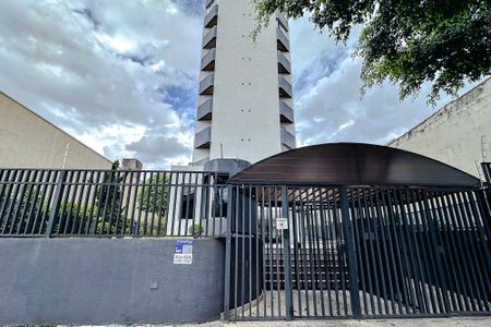 Apartamento para alugar com 55m², 2 quartos e 2 vagasFachada 