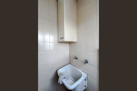 Apartamento para alugar com 55m², 2 quartos e 2 vagasÁrea de Serviço