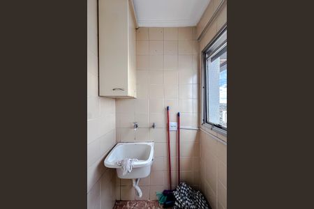 Apartamento para alugar com 55m², 2 quartos e 2 vagasÁrea de Serviço