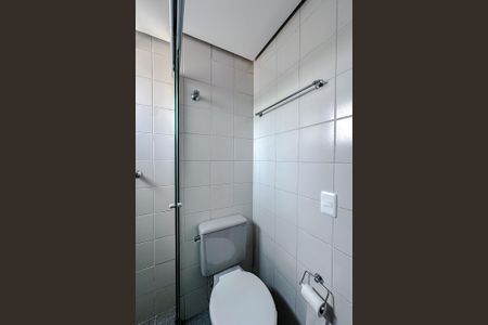 Apartamento para alugar com 55m², 2 quartos e 2 vagasBanheiro da Suíte