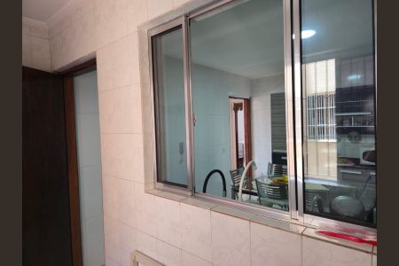 Apartamento à venda com 97m², 2 quartos e 1 vagaÁrea de Serviço