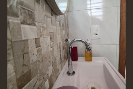 Apartamento à venda com 97m², 2 quartos e 1 vagaBanheiro Social