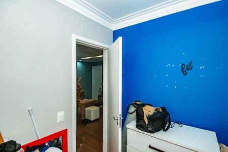 Apartamento à venda com 2 quartos, 55m² em São João Batista, Belo Horizonte