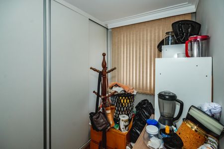 Apartamento à venda com 2 quartos, 55m² em São João Batista, Belo Horizonte