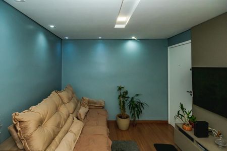 Apartamento à venda com 2 quartos, 55m² em São João Batista, Belo Horizonte