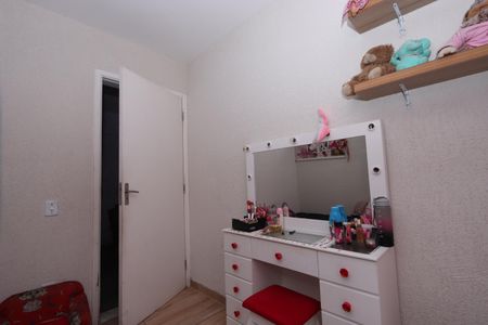 Apartamento à venda com 49m², 2 quartos e 1 vagaQuarto 2
