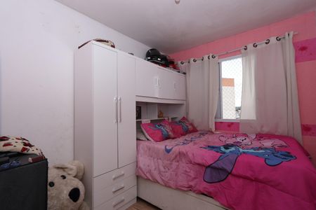 Apartamento à venda com 49m², 2 quartos e 1 vagaQuarto 1