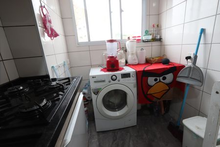 Apartamento à venda com 49m², 2 quartos e 1 vagaCozinha/Lavanderia