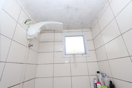 Apartamento à venda com 49m², 2 quartos e 1 vagaBanheiro