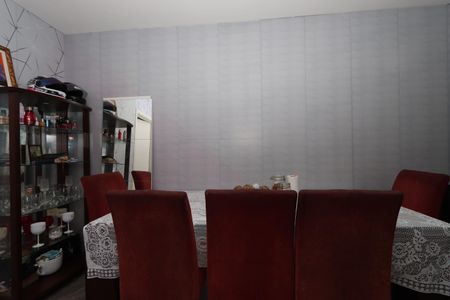 Apartamento à venda com 49m², 2 quartos e 1 vagaSala de Jantar